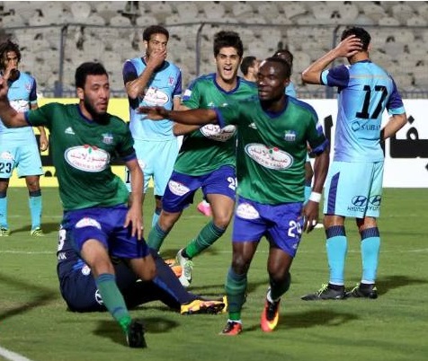 صورة ارشيفية