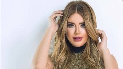 رانيا الملاح رانيا الملاح