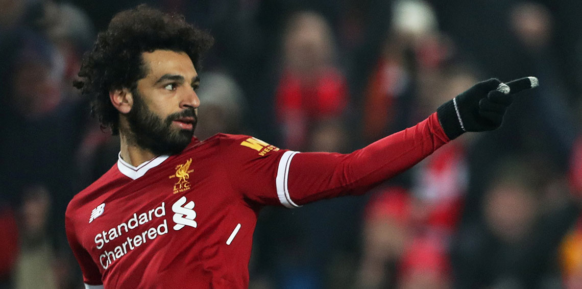 محمد صلاح  محمد صلاح