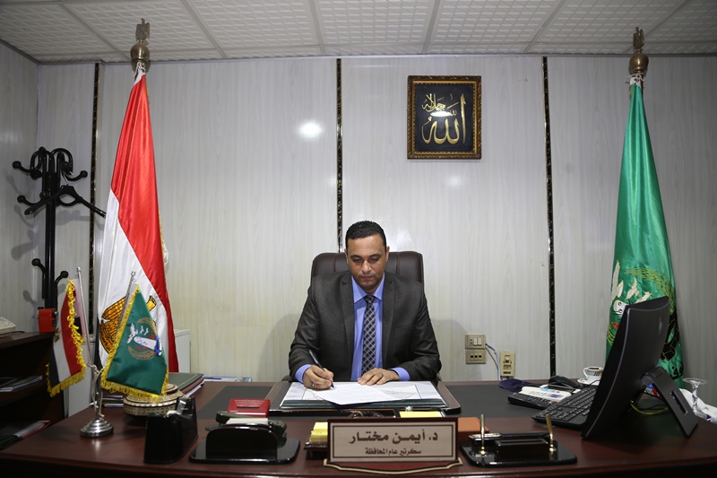  الدكتور أيمن مختار 