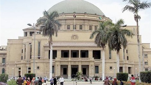 جامعة القاهرة - أرشيفية جامعة القاهرة - أرشيفية