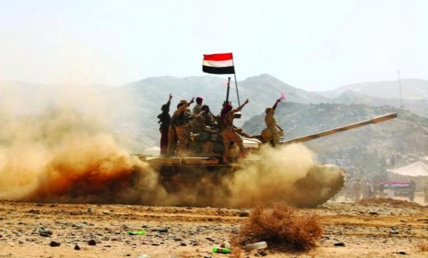 الجيش الوطني اليمني الجيش الوطني اليمني
