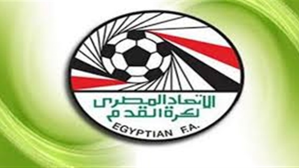 شعار اتحاد الكرة شعار اتحاد الكرة