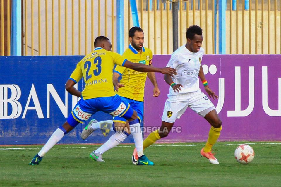 جانب من لقاء الإسماعيلي ودجلة 