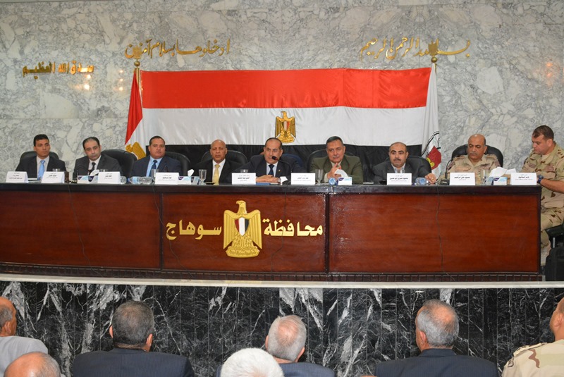 محافظ سوهاج يناقش استعدادات انتخابات الرئاسة في اجتماع موسع محافظ سوهاج يناقش استعدادات انتخابات الرئاسة في اجتماع موسع