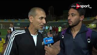 سعفان الصغير