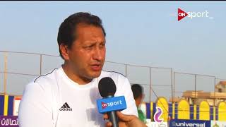 هادى خشبة مدير الكرة بالفريق الاول لكرة القدم بنادي الأسيوطي هادى خشبة مدير الكرة بالفريق الاول لكرة القدم بنادي الأسيوطي