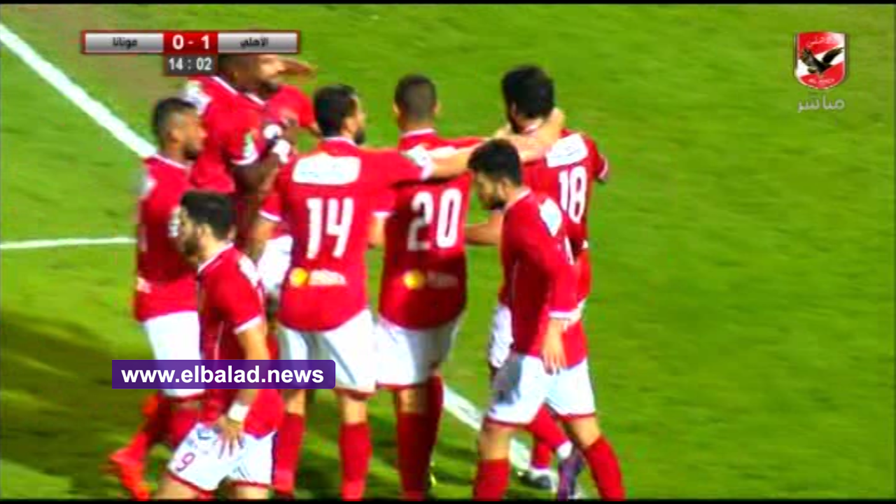 النادي الاهلي 