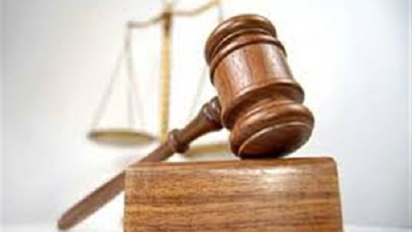 صورة أرشيفية - محاكمات
