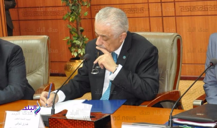 وزير التربية والتعليم