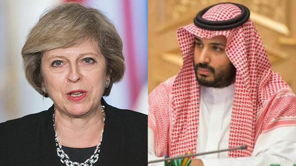 محمد بن سلمان وتيريزا ماي محمد بن سلمان وتيريزا ماي