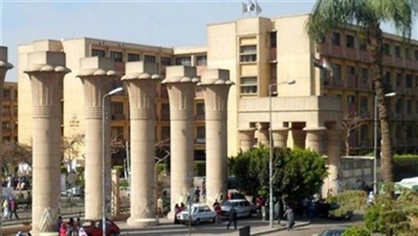 جامعة عين شمس جامعة عين شمس