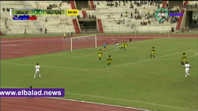 الزمالك ضد ديتشا 