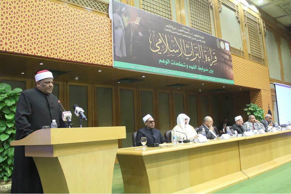 الدكتور عباس شومان الدكتور عباس شومان