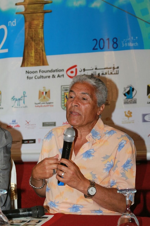 سيف عبد الرحمن