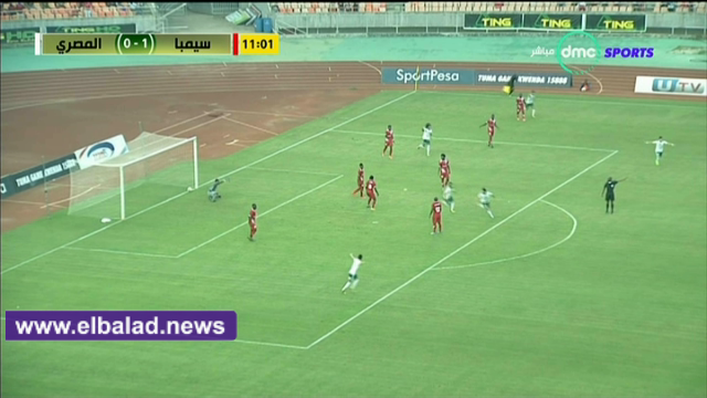 المصري ينهي الشوط الاول متفوقا بهدفين علي سيمبا