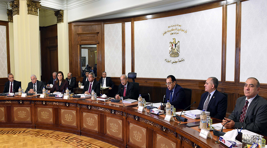 مجلس الوزراء 