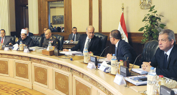 مجلس الوزراء مجلس الوزراء