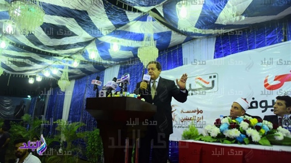 أبو العينين