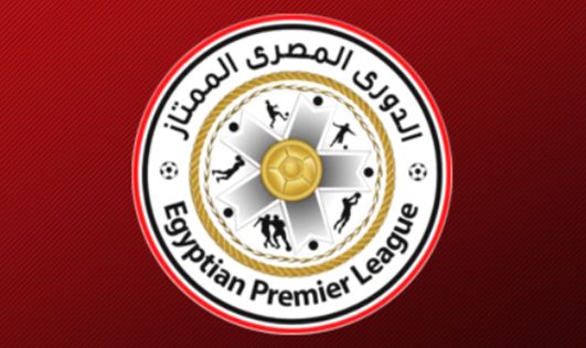 الدوري المصري الممتاز الدوري المصري الممتاز