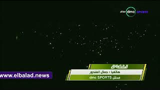 أستكمال مباراة المصري وسيمبا التنزاني في الوقت المتبقي