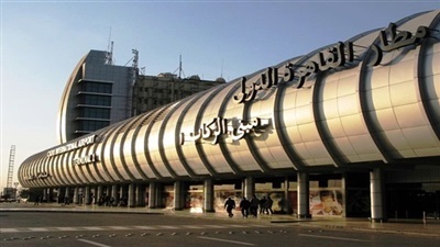 صورة أرشيفية صورة أرشيفية
