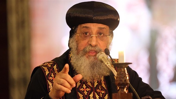 البابا تواضروس الثاني بابا الاسكندرية