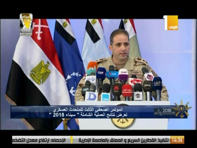 العقيد تامر الرفاعى المتحدث العسكرى 