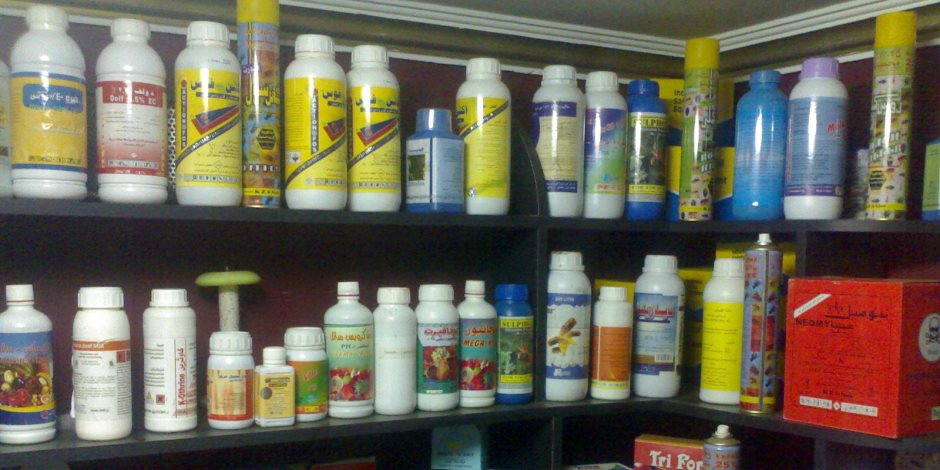 صورة أرشيفية - عبوة مبيدات زراعية مجهولة المصدر