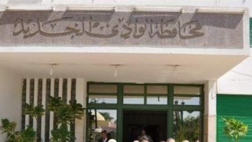 محافظ الوادي يطلق مسابقة لاختيار القرى الأكثر مشاركة في العم محافظ الوادي يطلق مسابقة لاختيار القرى الأكثر مشاركة في العم