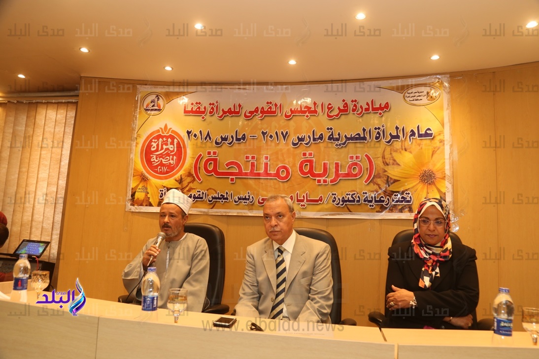 مؤتمر صحفى بمقر المجلس بمدينة قنا مؤتمر صحفى بمقر المجلس بمدينة قنا