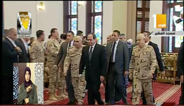 صورة من الحدث