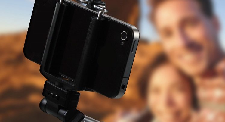 السيلفي السيلفي