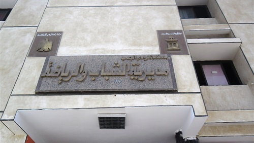 صورة أرشيفية صورة أرشيفية