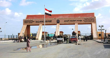 صورة أرشيفية صورة أرشيفية