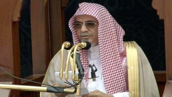 الشيخ الدكتور صالح بن عبدالله بن حميد إمام وخطيب المسجد الح الشيخ الدكتور صالح بن عبدالله بن حميد إمام وخطيب المسجد الح