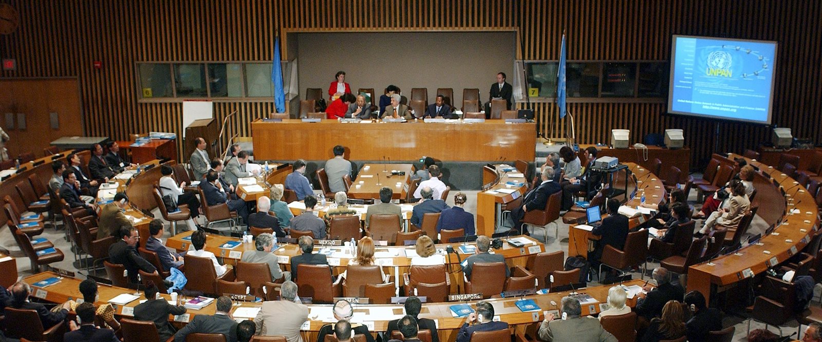 الأمم المتحدة