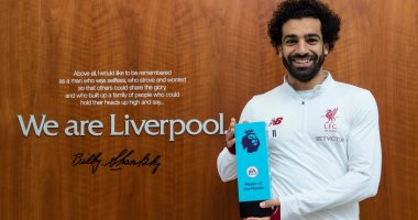 محمد صلاح لاعب فريق ليفربول الانجليزي محمد صلاح لاعب فريق ليفربول الانجليزي