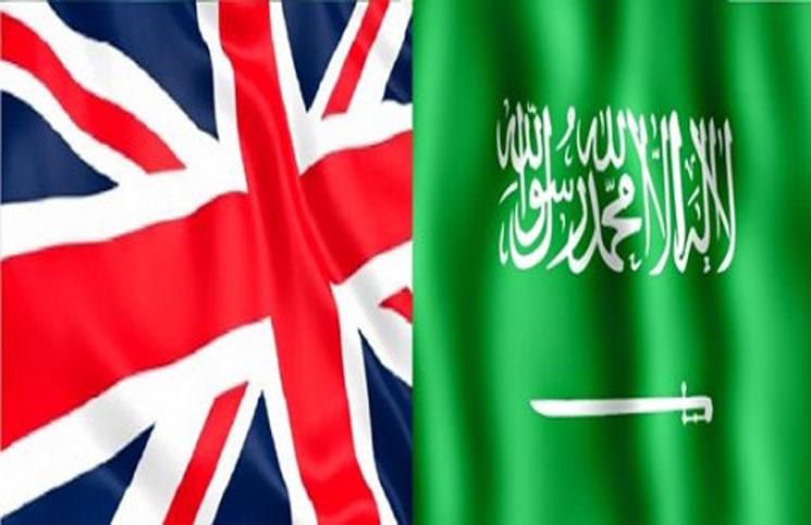 العلمان السعودي والبريطاني
