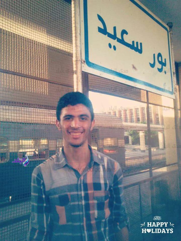 المجنى عليه المجنى عليه