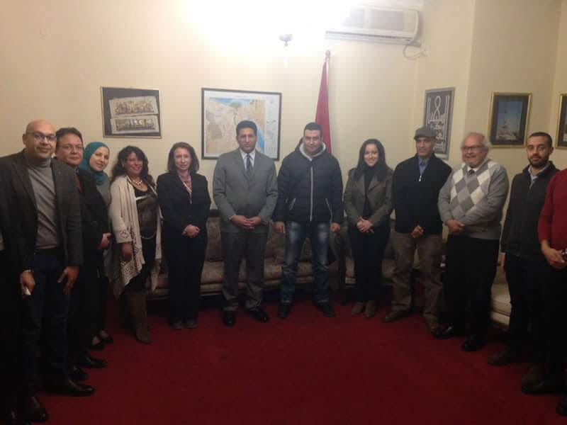 سفارة مصر فى بلجراد 