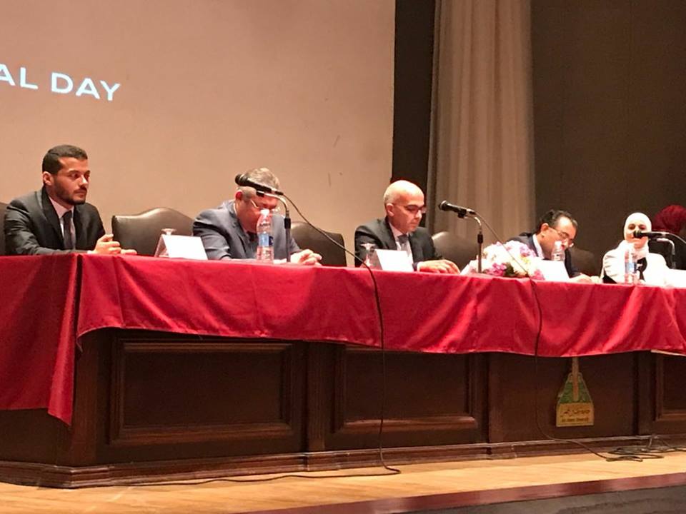 اليوم المصري لطب الأسنان اليوم المصري لطب الأسنان