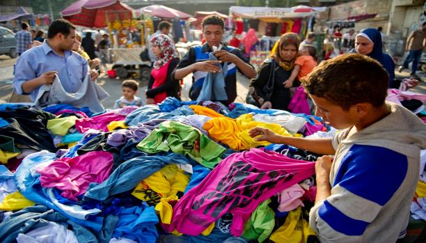 صورة أرشيفية