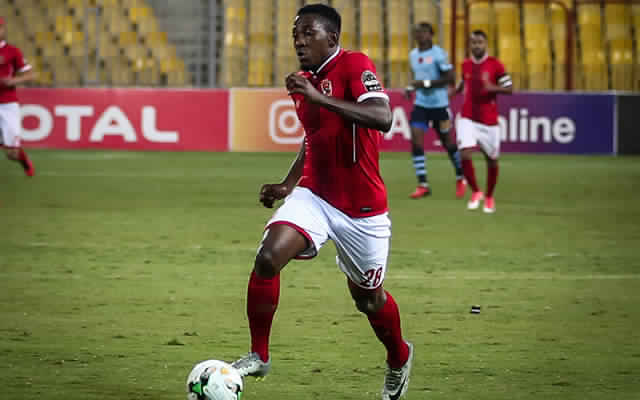  جونيور أجايي