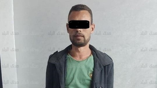 المتهم المتهم