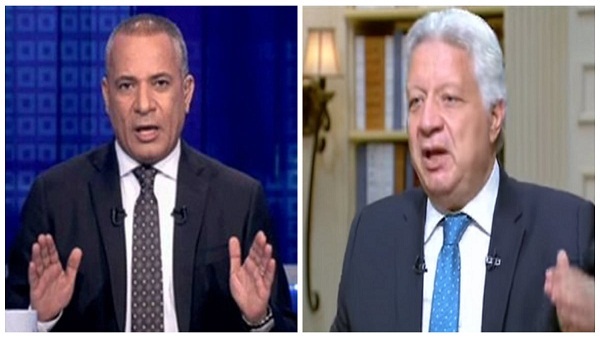 مرتضى منصور واحمد موسى 