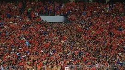 صورة ارشيفية 