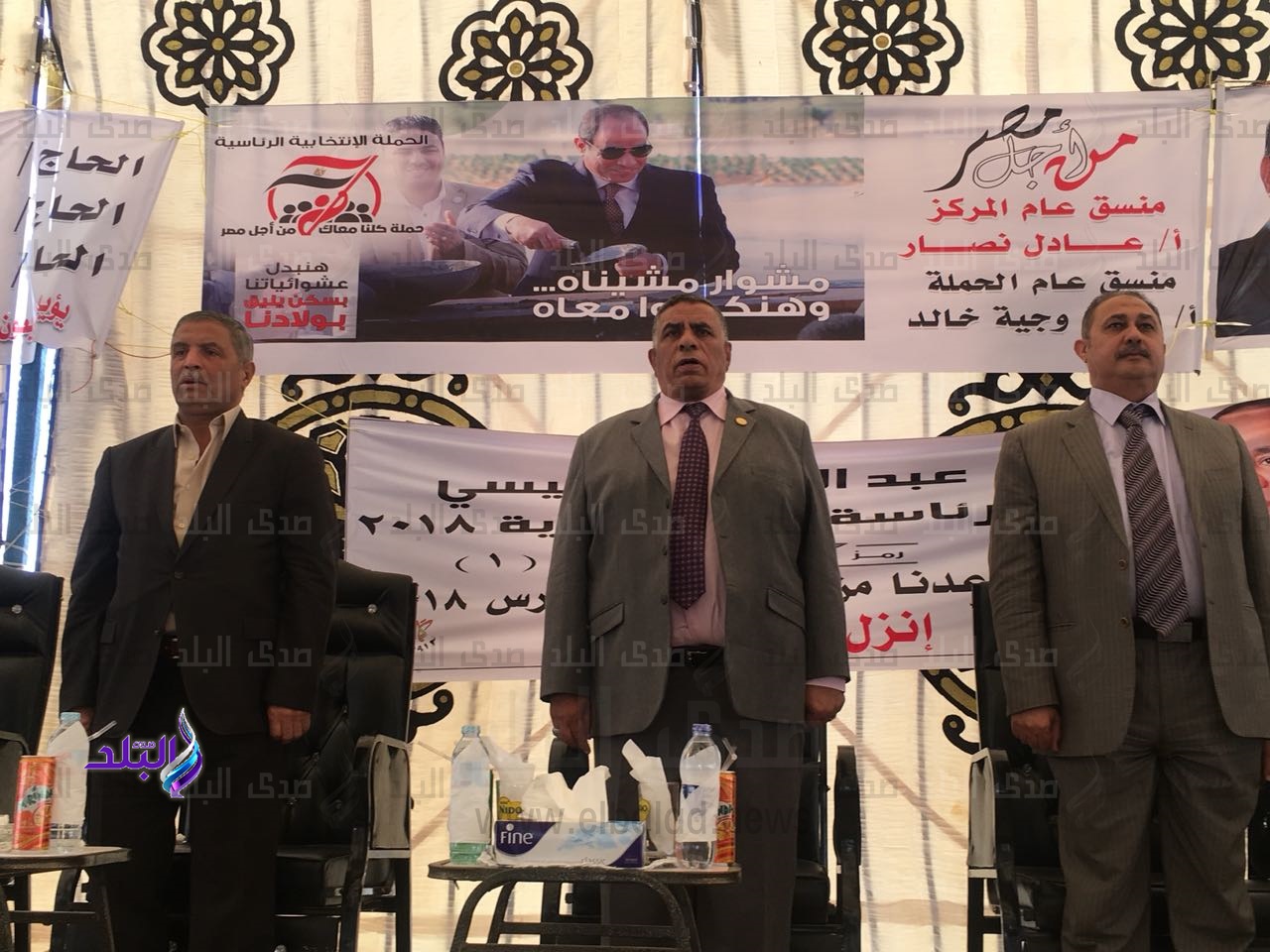 حملة "كلنا معاك" بالنوبارية حملة "كلنا معاك" بالنوبارية