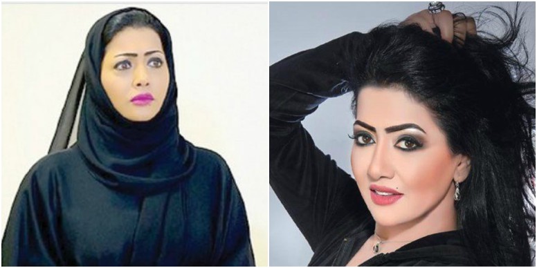 فاطمه الحوسن