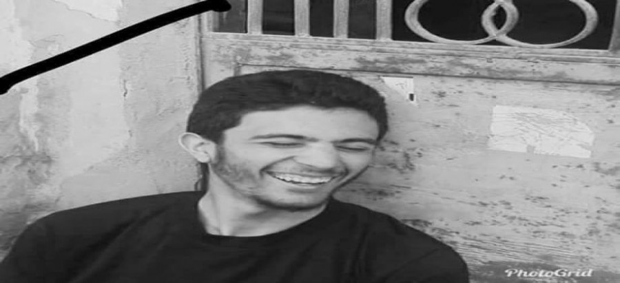  قتيل النزهة